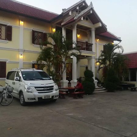 Phonepraseuth Guesthouse Luang Prabang Zewnętrze zdjęcie